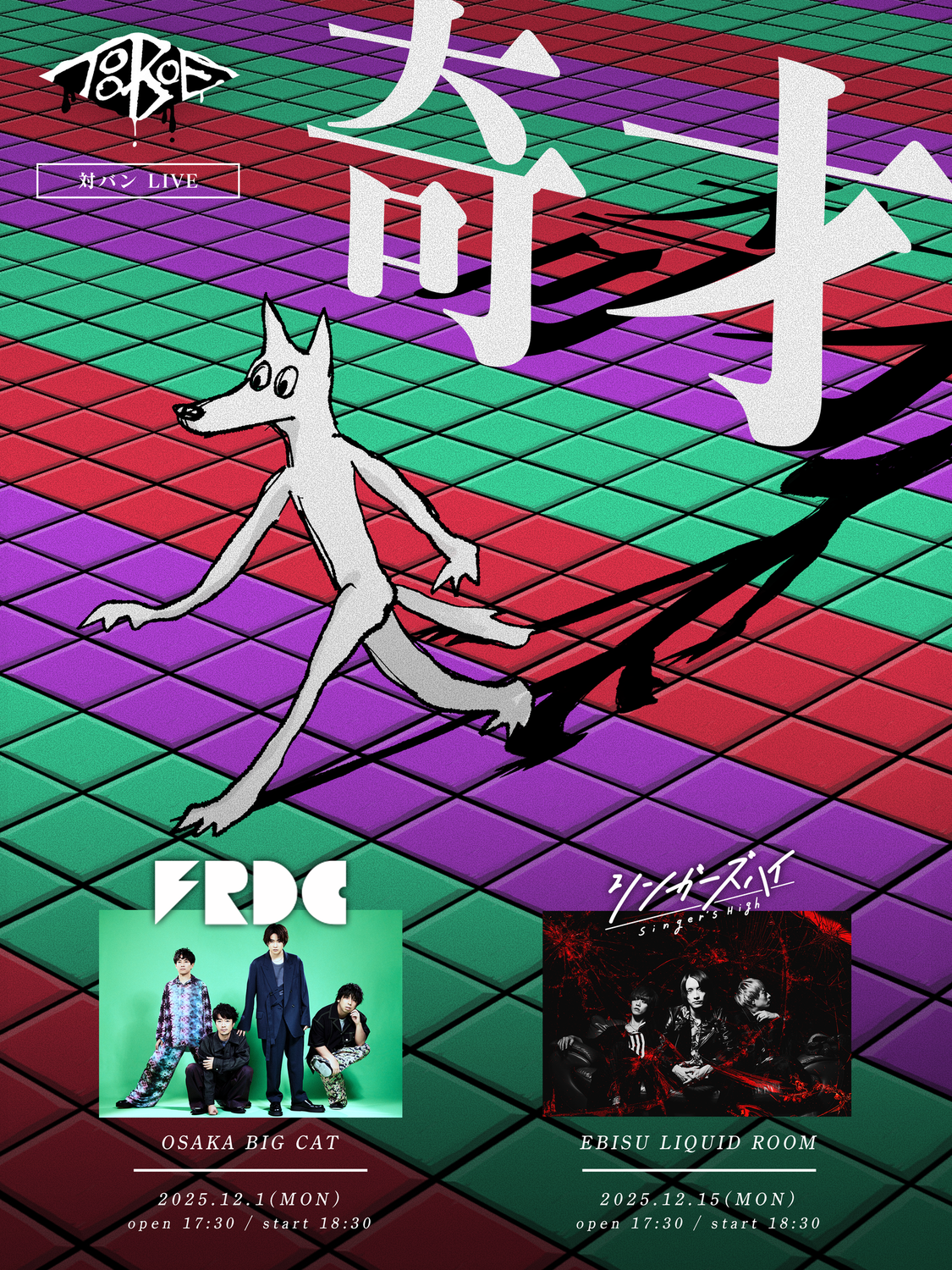 unnamed (7) (1) (1).png